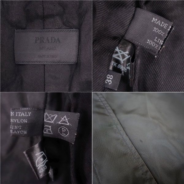 Prada Jacket Coat Long Sleeve Long Sleeve Nylon Be