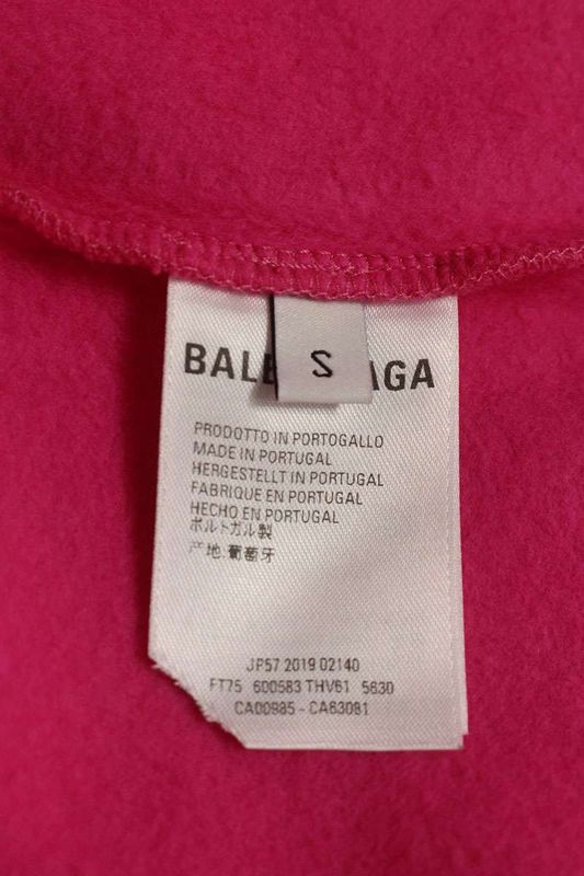 Balenciaga 600583 Thv61 Back Logo Print Hoodie Men's S