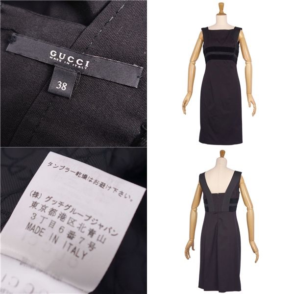 Gucci Dress Sleeveless Wool Top Women