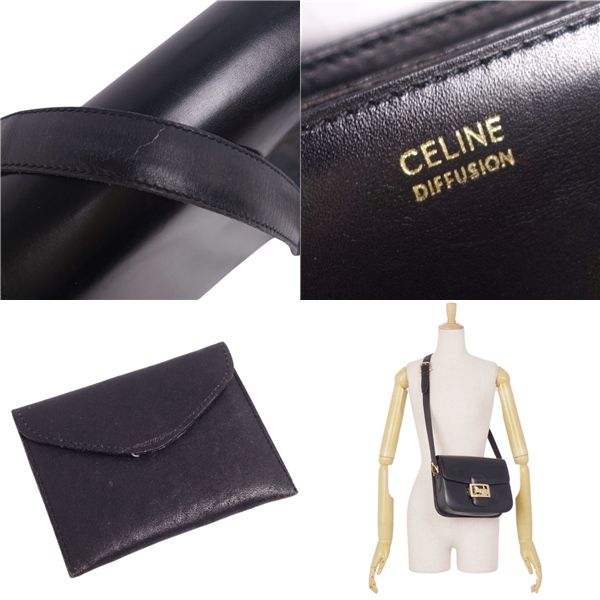 Vintage Celine Bag Shoulder Bag Gold Carriage Gold