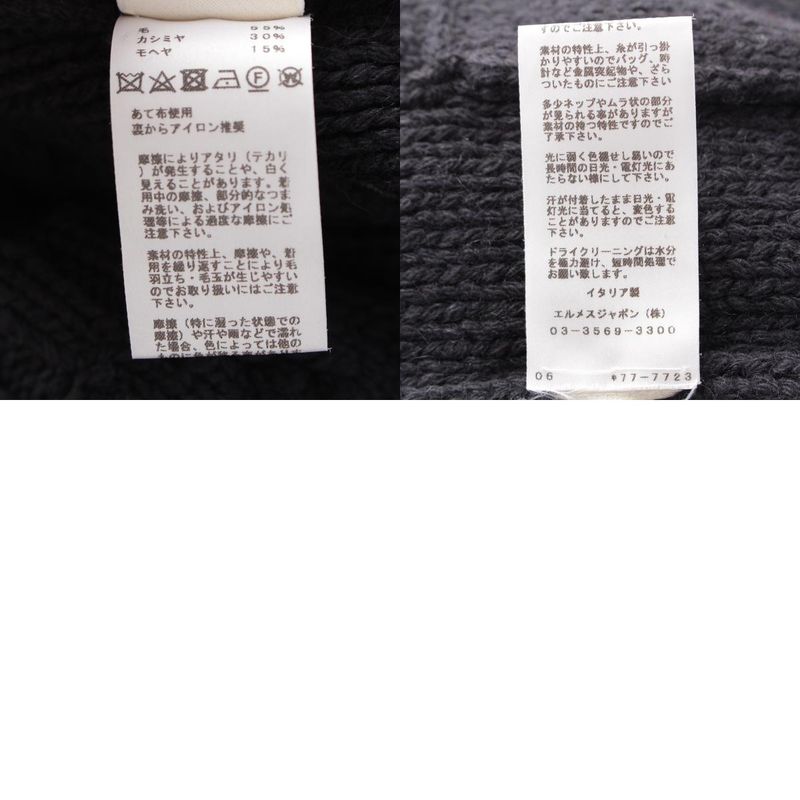 Hermes Wool Cashmere Mix Zip-up Sweater Cable Knit Black 42