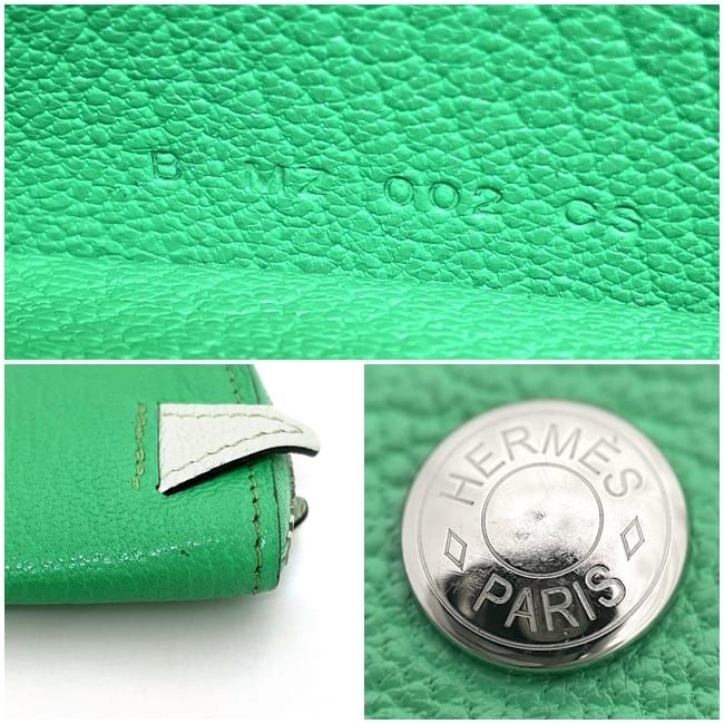 Hermes Coin Case Green Mint Excellent Condition Coin Purse Leather Chevre