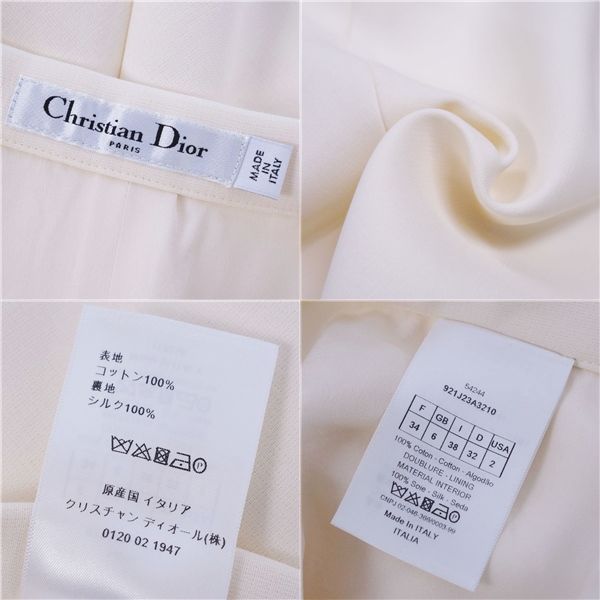 Christian DIOR Skirt 2019