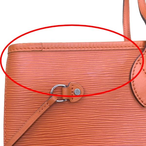 Louis Vuitton Epi Tote Neverfull MM Bag Orange