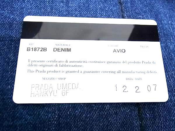 Prada B1872b Canapa Denim Handbag Tote Bag Women's Navy Aw4514