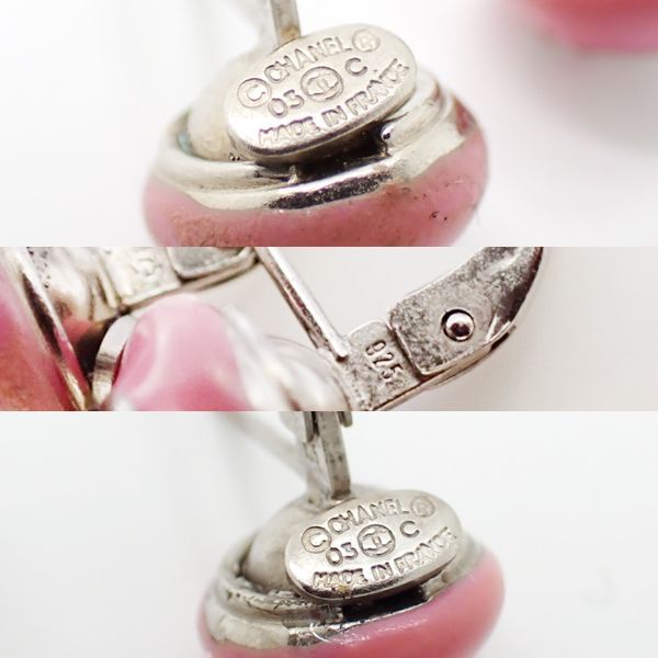 Chanel Earrings 03C Silver 925 Pink Coco Mark Mini Hook Ball SV Chanel