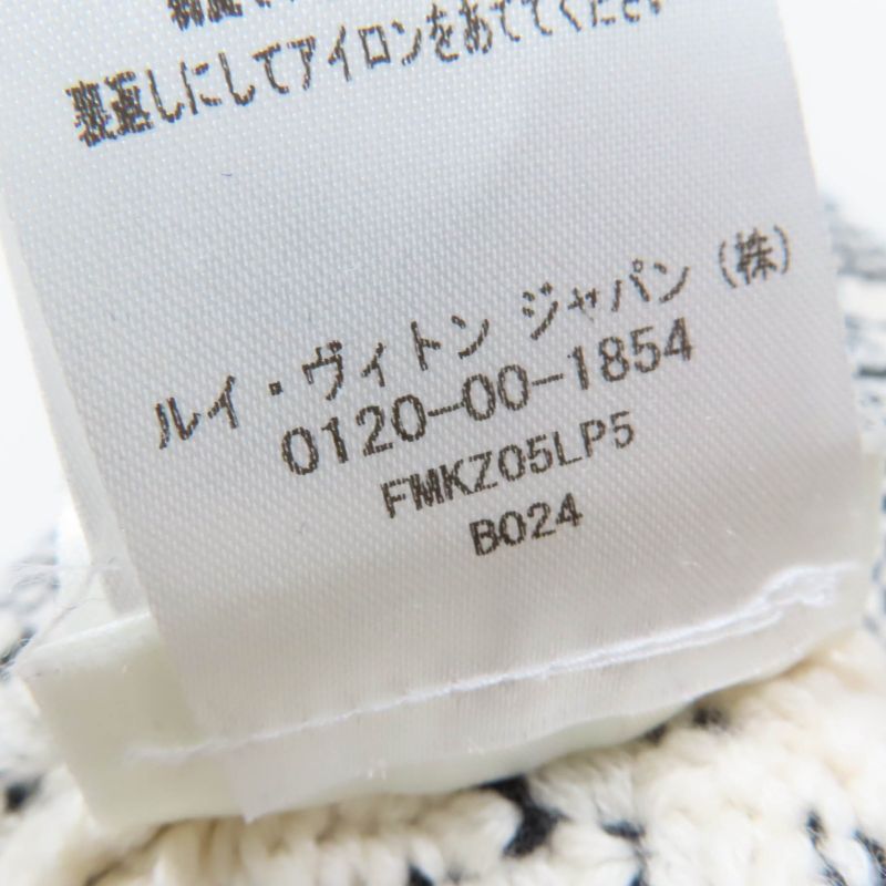 Louis Vuitton 22AW Wool Cotton Cashmere Blend Monogram Tag Knit Skirt Tight