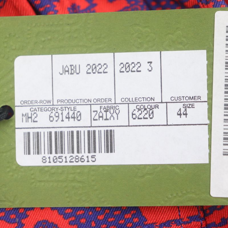 Gucci Adidas Gucci Adidas 691440 Micro GG 100% Silk Michele Period Button Fly