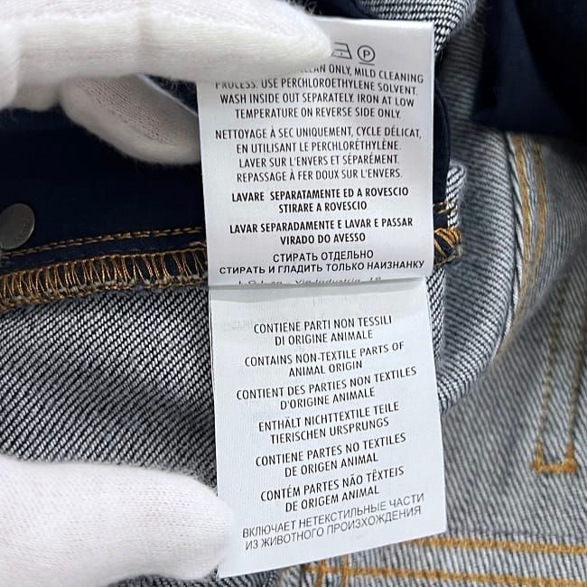 Gucci Denim Pants Navy Blue 338501 Excellent Condition 40 Denim Preowned