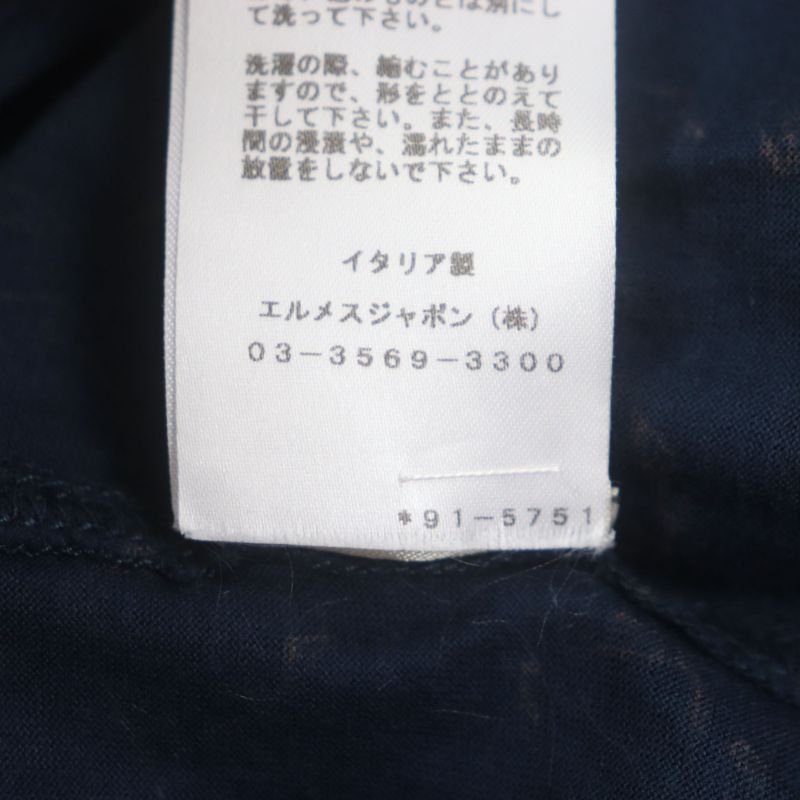 Hermes 100% Cotton Etrier Print All Over Pattern Crew Neck Short Sleeves Short