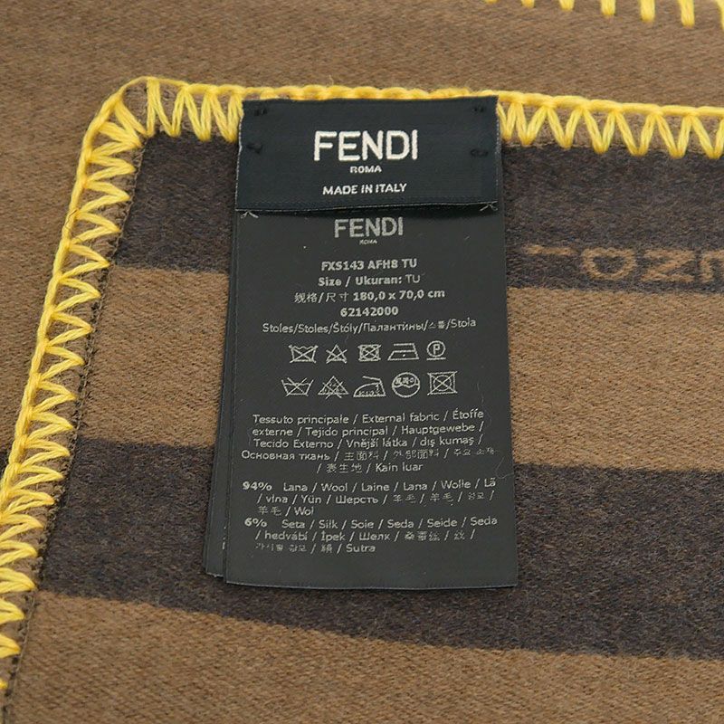 Fendi Blanket Knee-hugging Fxs143 180 X 70cm (27.56in) Brown
