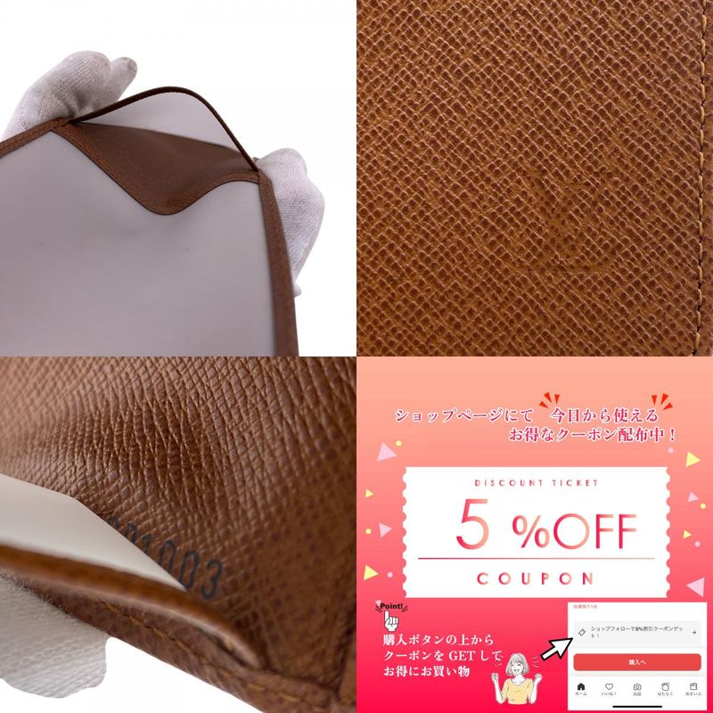 Louis Vuitton Pass Case Periodical Case Fragment Case Vintage Taiga Card Case