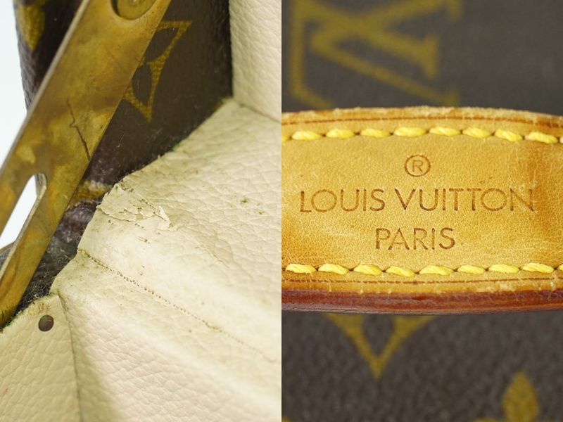 Authentic Louis Vuitton LV Bois Flacon Monogram Makeup Box Vanity Case Brown