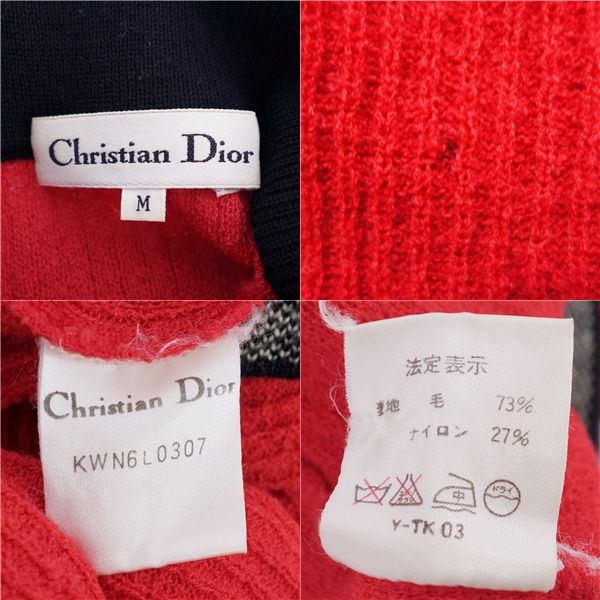 Christian DIOR Ensemble Knit Sweater Cardigan Wool Nylon Top Women M Red