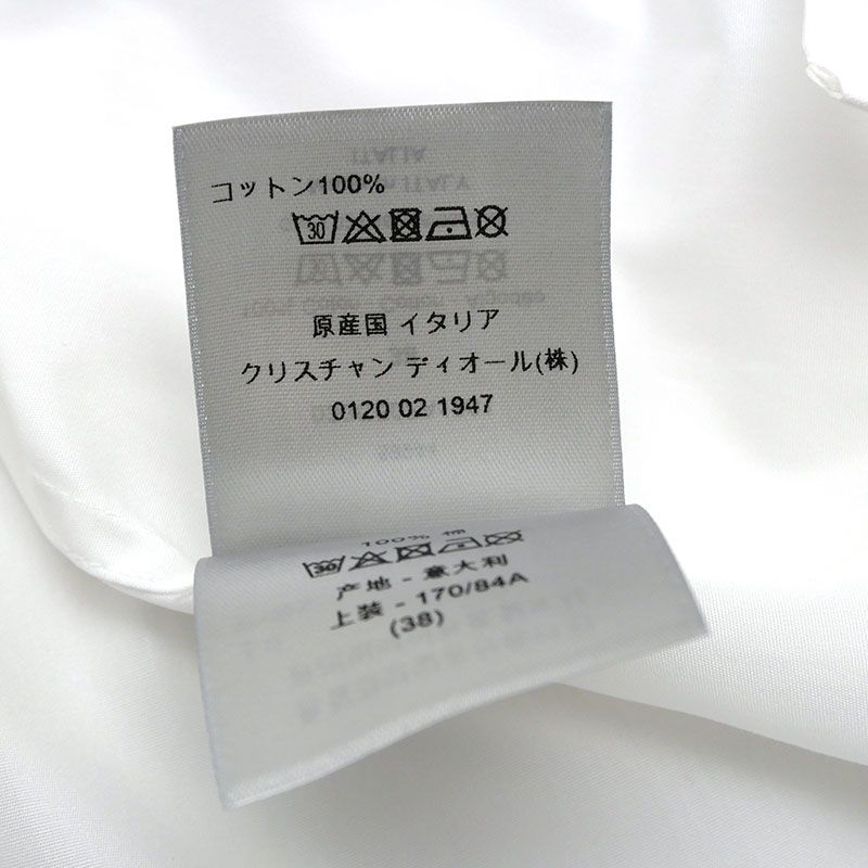 Air Dior X NIKE Chest Logo Cotton Short Sleeve Shirt 38 Navy Blue