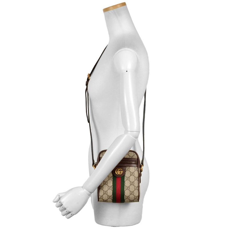 Gucci Ophidia Shoulder Bag GG Supreme Canvas 598127 Beige Women