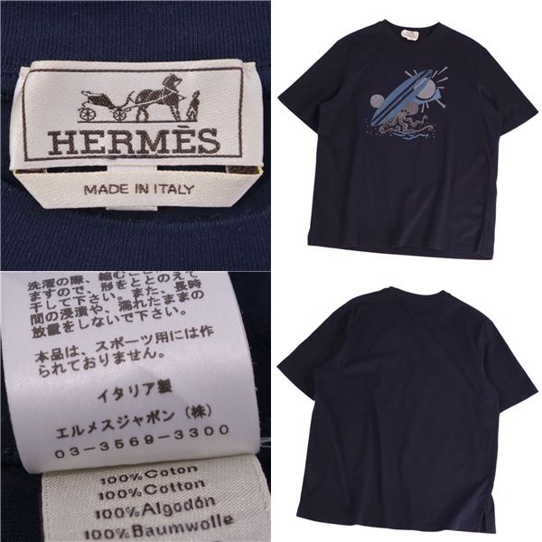 Hermes T-shirt 23SS Cut And Sewn Short Sleeve