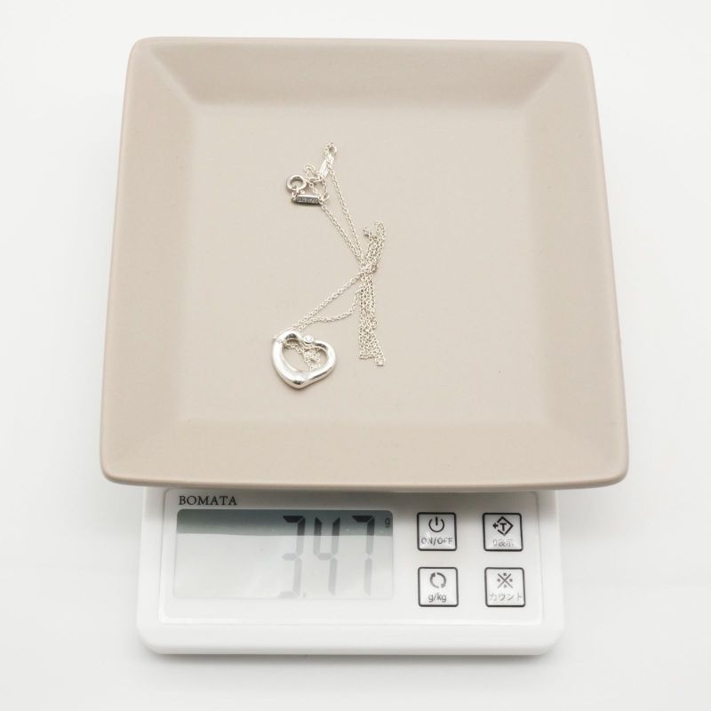 16mm (0.63in) Tiffany & Co 2P Diamond Open Heart Necklace 25-478