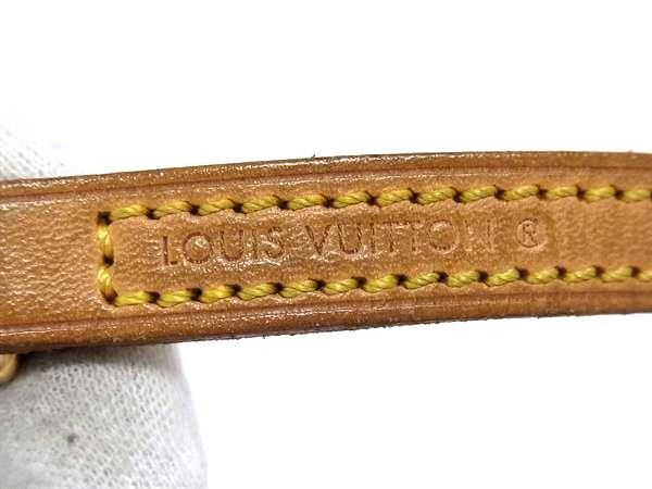 Louis Vuitton Shoulder Strap For Bag Crossbody Shoulder Strap Brown Bp3315