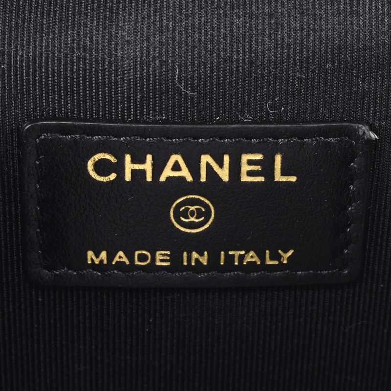 Chanel Matelasse Mini Vanity Shoulder Bag Caviar Skin Black Gold Hardware Coco