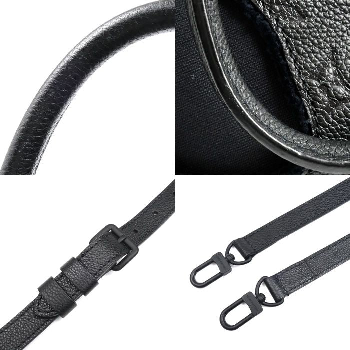 Louis Vuitton With Halls Rei Kawakubo Collaboration Tote Bag Monogram Empreinte