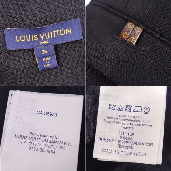 Louis Vuitton Jacket 2021 Tailor