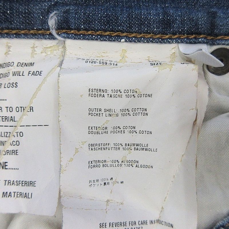 Good Prada Light Denim Pants Bottoms Button Fly Light Hand Old Archive Gepo10