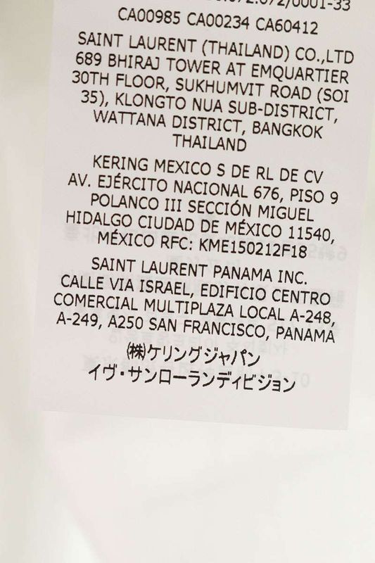 Saint Laurent Paris 460876 Yb2dq Logo Print T-shirt Men's L