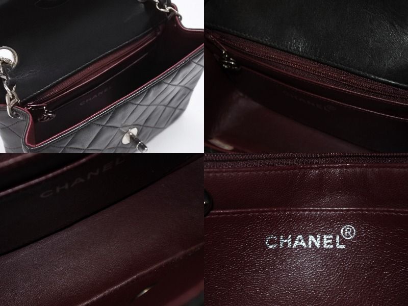 Chanel Mini Quilted 17 Shoulder Bag CC Logo Lambskin Black Silver — view 8