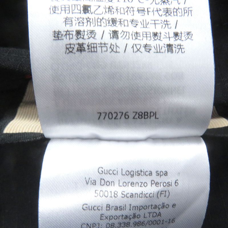 Gucci 770276 GG Ripstop Nylon Reversible Blouson Jacket Black 50 Made In Italy