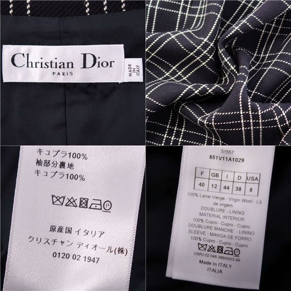 Christian DIOR Jacket Double