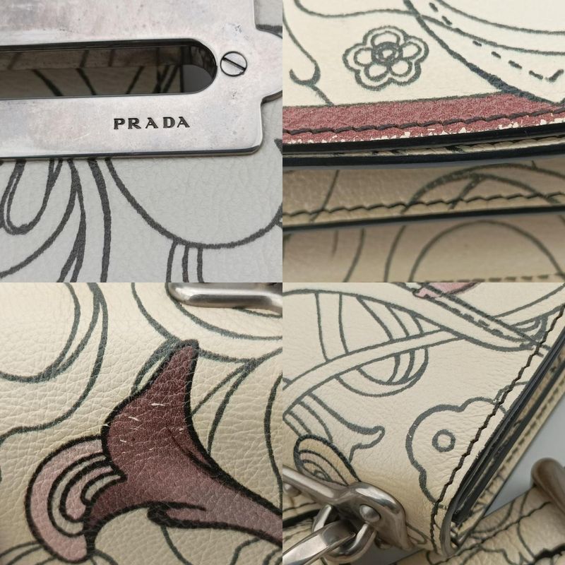 Prada Rabbit Print Multicolor Leather 25