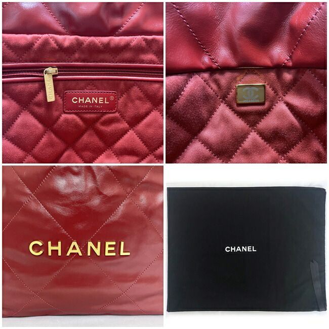 Chanel Drawstring Handbag Red Chanel 22 As3260 Excellent Condition