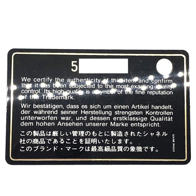 Chanel Former Travel Line Tote Bag A11833 5th Unit Nylon Black Ladies Pre-Owned