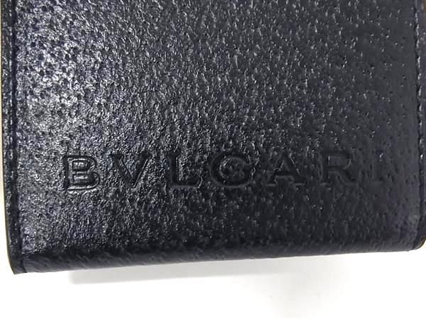 Bvlgari Leather Name Tag Name Holder Bag Charm Women's Men's Navy