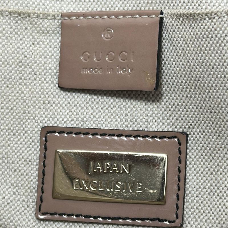 Gucci Shoulder Bag Emilymicro Guccissima Horsebit 295402 Beige Leather