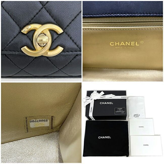 Chanel Top Handle 2way Bag Black Gold Silver