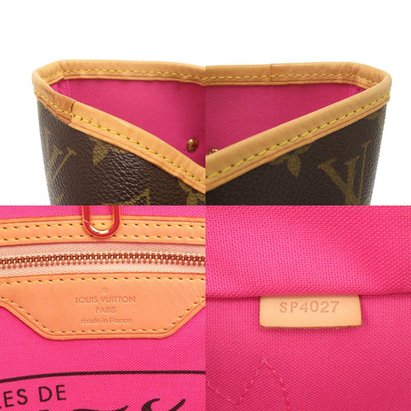 Louis Vuitton Neverfull MM Monogram Hand MOCA Limited M95560 Tote Bag Designed