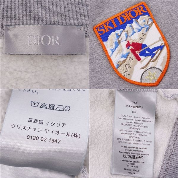 Dior Homme Ski Capsule Collection DIOR Homme Swe