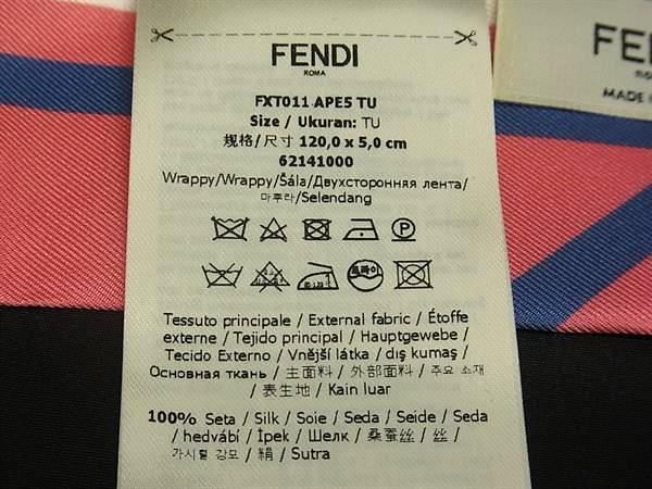 Fendi Lappy 100% Silk Tulle Scarf Women Pink Fj5693