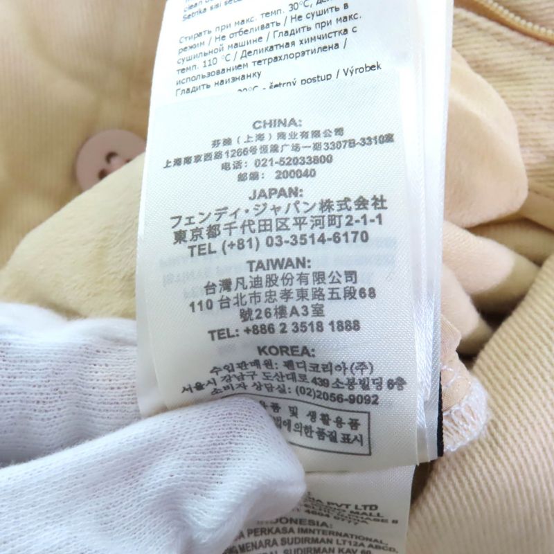 Fendi Fr6169 Logo Embroidered None Denim Pants Bottoms With Logo Buttons Beige