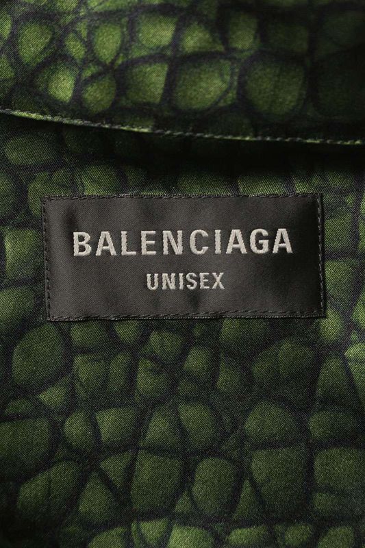 Balenciaga 814121 Trlc7 Animal Print Silk Long Sleeve Shirt Men's XL