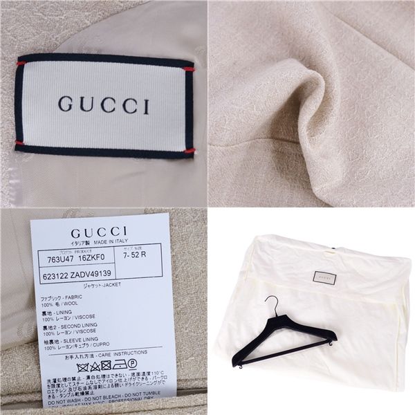 Gucci Jacket Tailored 623122 Wool Twe