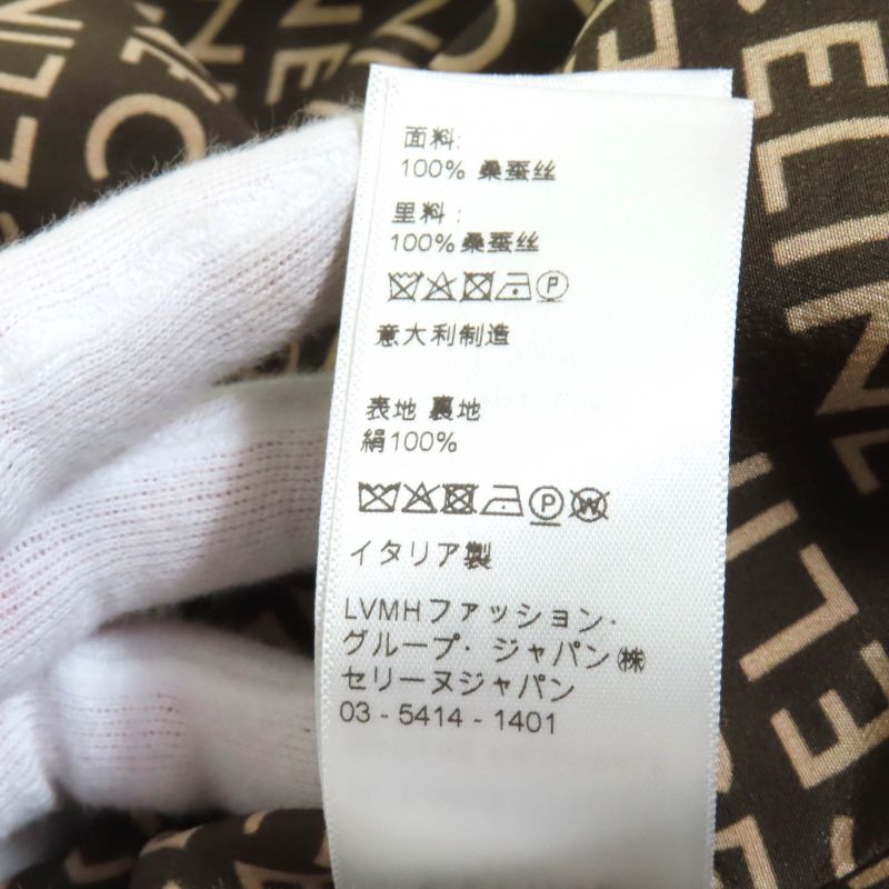 Celine 2v19j983q 100% Silk Eddy Triomphe Button Full Logo Design Collarless