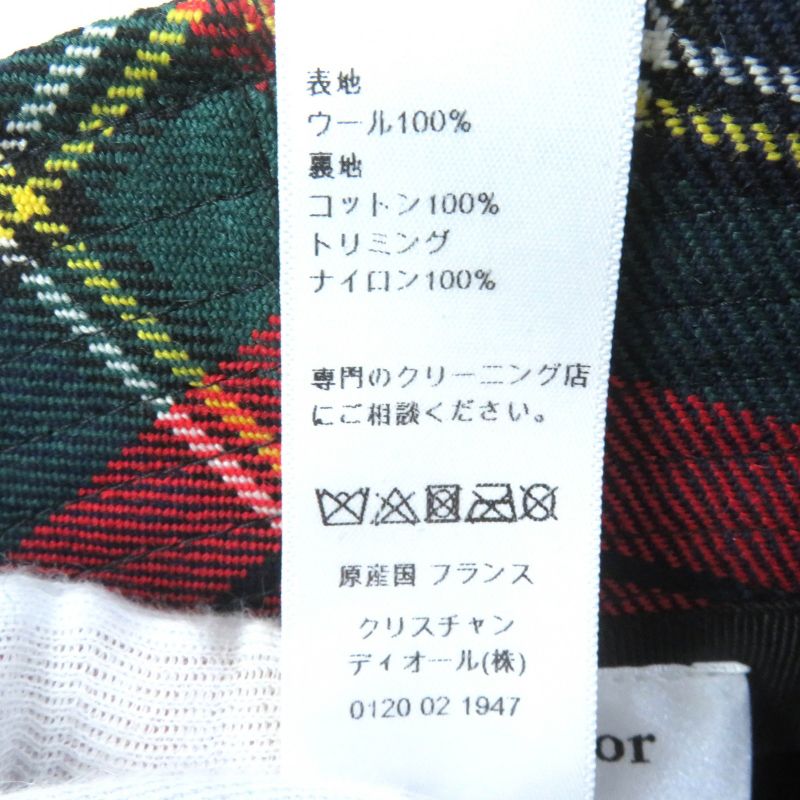 Christian DIOR 95tdd923g107 100% Wool 20th Anniversary Isetan Limited Logo