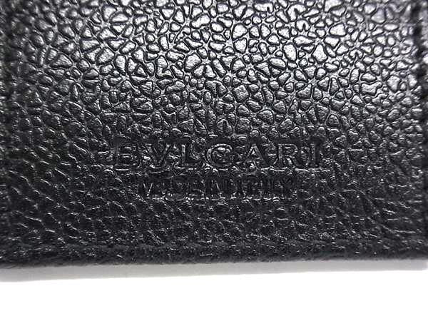 Bvlgari Mirelige PVC X Leather 6-ring Key Case Key Case Men's Women's Black