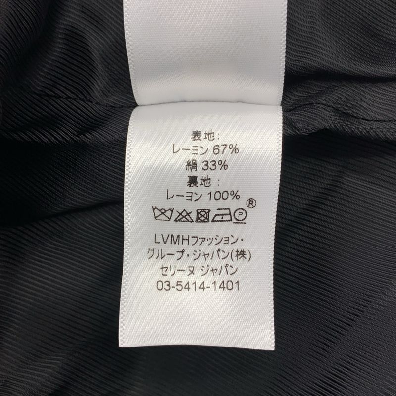 Celine - Phoebe Period Silk Blend Trench Coat - 36 - Navy - Women's