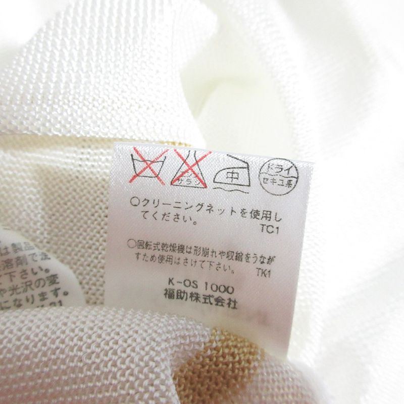 Yves Saint Laurent Vintage Striped Short Sleeve Knit Cut and