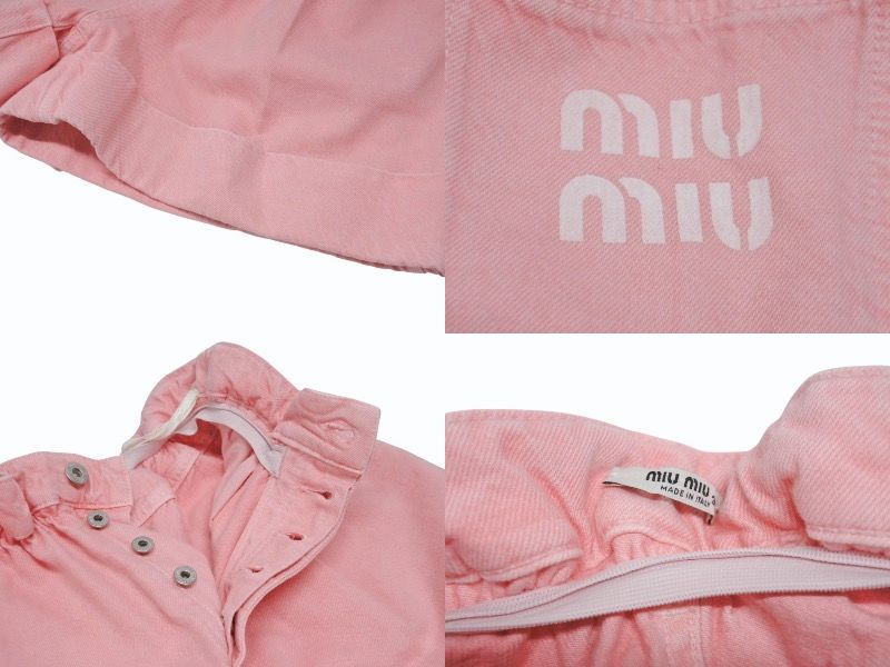 Miu Miu Denim Shorts 38 Pink Logo Print — view 8