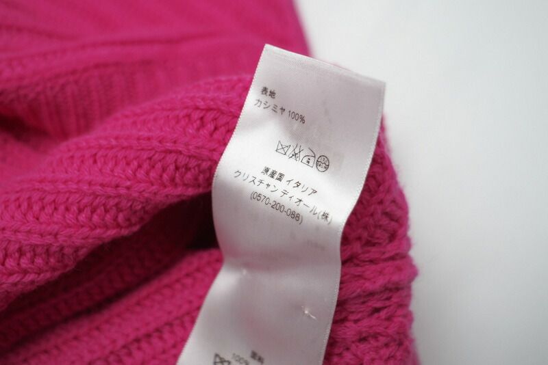 Christian DIOR Sweater Size 36 (F) 40 (I) 165 84A All Cashmere Knit Dolman